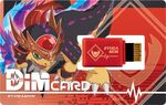 DIM Card - Ryudamon