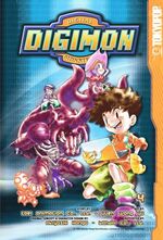 Digimon Tokyopop Manga 4