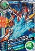 D5-11: Shoutmon X4S