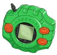 Mimi Tachikawa: Verde (Tri)