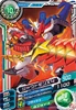 D4-05: Shoutmon X4