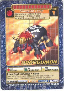 Dokugumon Bo-141 (DB)