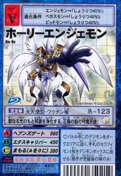 Holy Angemon - Wikimon - The #1 Digimon wiki