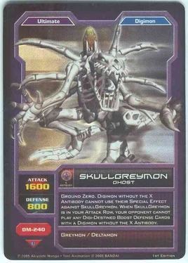 SkullGreymon DM-240 (DC)
