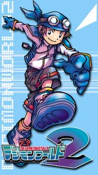 Akira World 2 DigimonWiki Fandom