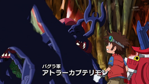 The Bernel Zone: 'Kyōsei' Fails 'Digimon Adventure tri.