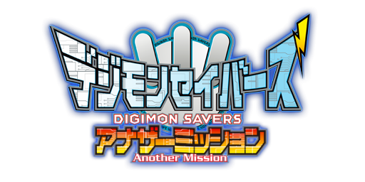 Digimon World Data Squad – Wikipédia, a enciclopédia livre