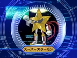 SuperStarmon en el Analizador de Digimon Frontier
