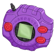 Koshiro Izumi: Morado (tri)