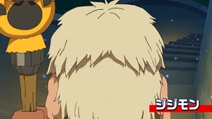 9-55 Analyzer Jijimon