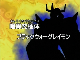 Adventure 02EP30