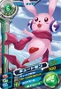 D5-19: Cutemon