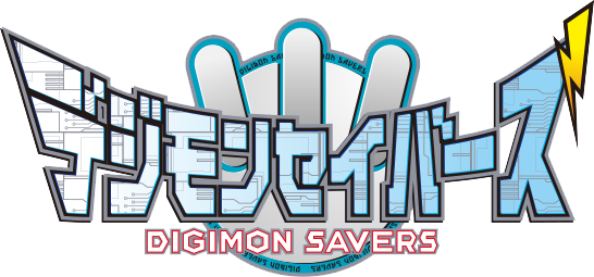 Digimon Savers – Wikipédia, a enciclopédia livre