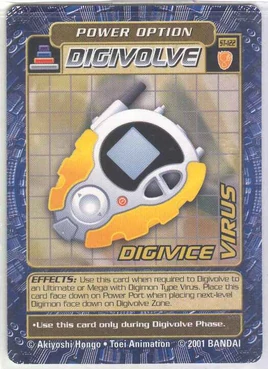 Digivice Virus St-122 (DB)