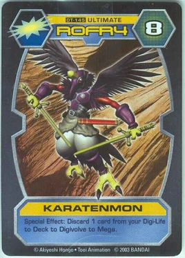Karatenmon DT-145 (DT)
