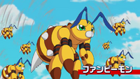 9-13 Analyzer FanBeemon.png