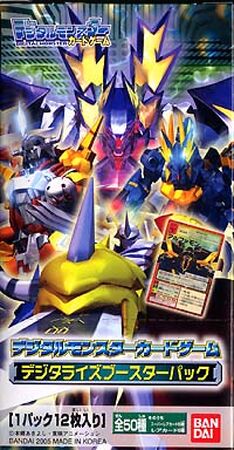 エンジェモン - デジモンワールド リ:デジタイズ 攻略iki - atiki