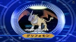 Gryphonmon en el Analizador de Digimon Frontier