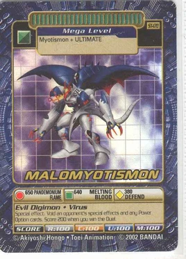 MaloMyotismon St-170 (DB)
