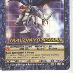 Category:Holographic cards | DigimonWiki | Fandom