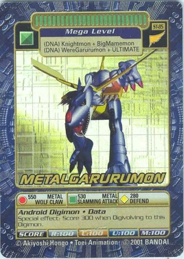 MetalGarurumon St-85 (DB)