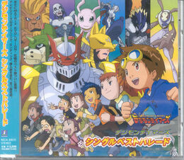 Why Digimon Tamers is the Best Season of Digimon