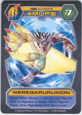 WereGarurumon DT-17 (DT)