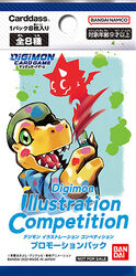 Digimon Illustration Competition Promotion Pack