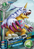 D1-32: Gabumon