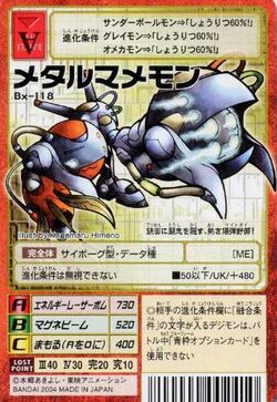 mamamon出品 FREE SHIPPING! Digimon card game TCG EX01 C Metal Mamemon