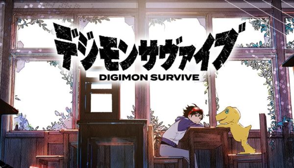 Digimon Survive Digimonwiki Fandom