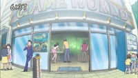 Game World