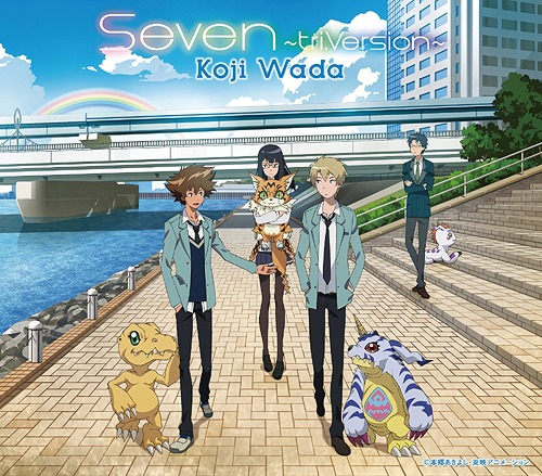 Seven (Tri version) | DigimonWiki | Fandom Seven (Tri version) | DigimonWiki | Fandom
