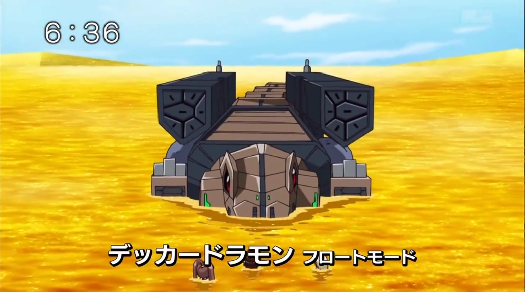 Deckerdramon Float Mode | Digimon вики | Fandom