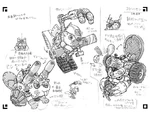 Official Bandai concept art of Junkmon