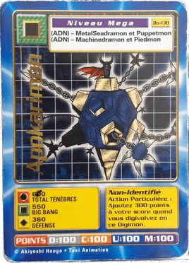 Apokarimon Bo-138 (DB)