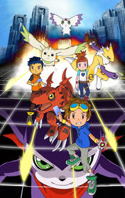 Digimontamers poster