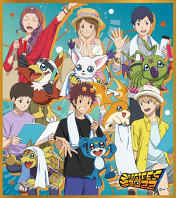 digimon: Digimon Adventure 02: THE BEGINNING: Know all the