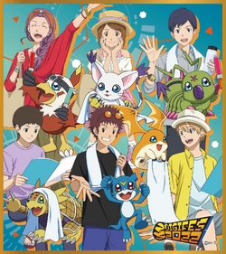 Digimon Adventure 02