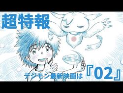 Digimon Adventure 02 Film Confirms Title, 2 New Cast Members