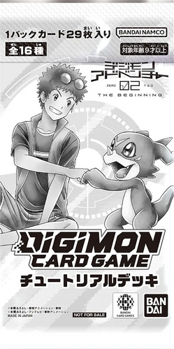Digimon Adventure 02: The Beginning | Digimon Adventure Encyclopedia |  Fandom