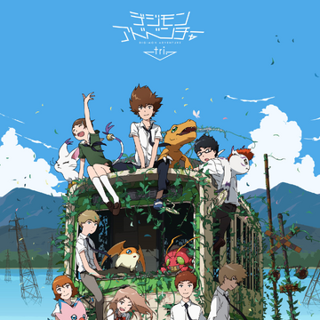 Digimon Adventure Tri Digimon Adventure Encyclopedia Fandom Digimon Adventure Tri Digimon Adventure Encyclopedia Fandom