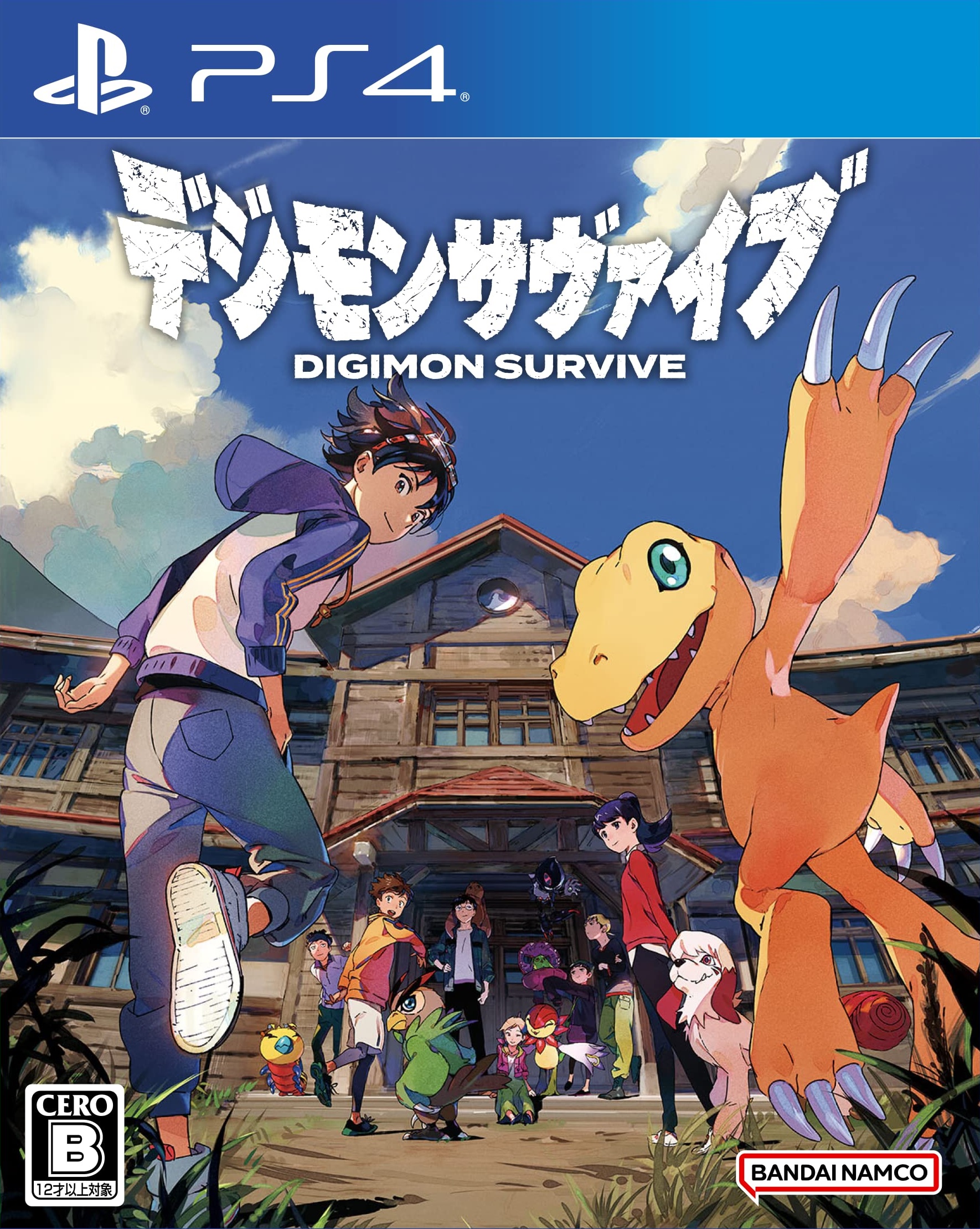 Digimon Survive  Todas as evoluções de Agumon