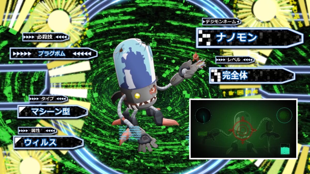 Lost Woods Sub: Digimon Ghost Game #25! (Download / Legendado PTBR)