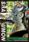 [2-083] Shakkoumon