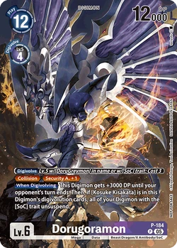 Illustration Celebration Pack | Digimon Wiki | Fandom