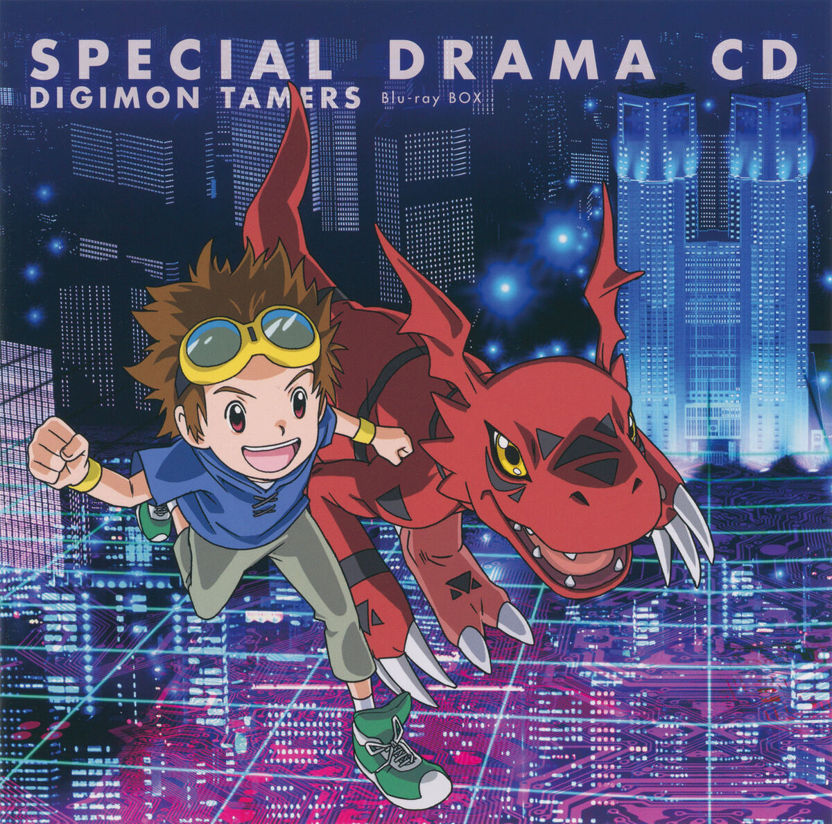 Blu-ray Digimon Adventure + Digimon Zero Two + Tamers + Frontier + Savers + Adventure  Tri + Filmes