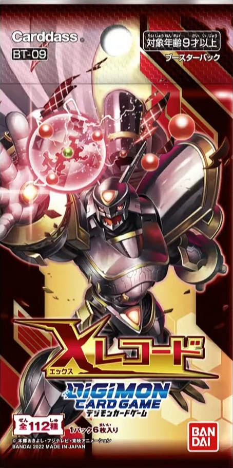 BT-09 | Digimon Wiki | Fandom