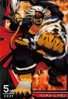 [P-004] BanchoLeomon