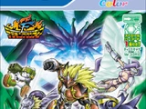 Battle Spirit: Digimon Frontier